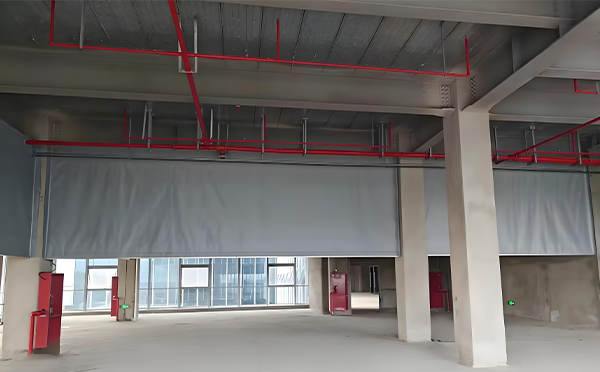 山阳防火布挡烟垂壁